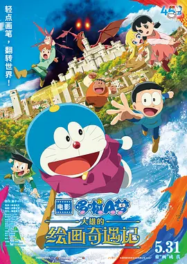 在线日韩亚洲